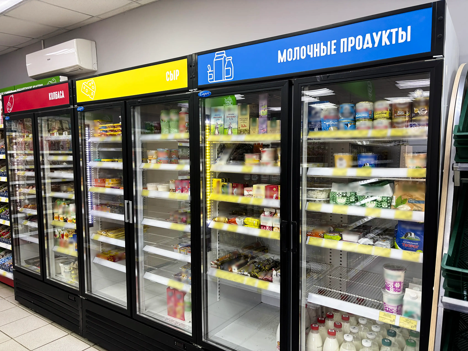 Открытие магазина «10 Баллов» в г. Приволжск
