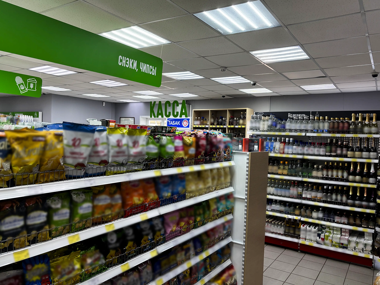 Открытие магазина «10 Баллов» в г. Приволжск